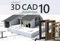 Ashampoo 3D CAD Architecture v10.0 + Portable (x64)