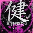 XinoDJ - My Beats, Vol  3