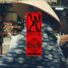 Demuja - Demuja presents Dubmuja