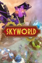 Skyworld VR