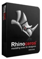 Rhinoceros v7.30.23163.13001 (x64)