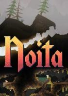 Noita