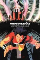 Urotsukidôji II: Legend of the Demon Womb