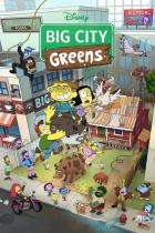 Big City Greens - Staffel 5
