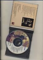 John Mcdermott - Danny Boy