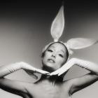 Ariana Grande-Dangerous Woman-Tenth Anniversary Edition-WEB-2026-MARR