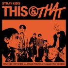 Straay Kiids - THIS THAaT