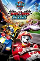 Paw Patrol - Die große Rettungsaktion