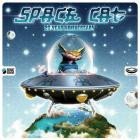 Space Cat - 20 Year Anniversary