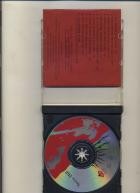 Steve Hill - Steve Hill