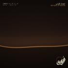 Ehmarj & J B I L O - Imtidad Attourab