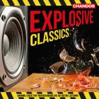 VA-Explosive Classics-16BIT-WEB-FLAC-2017-SYMPHONY