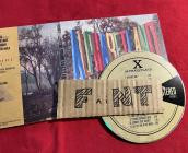 X-Alphabetland-CD-FLAC-2020-FAiNT