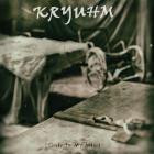 Kryuhm - Only In My Mind