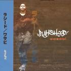 Rahsheed-Wasabi-Reissue-16BIT-WEB-FLAC-2026-SHHHHHH
