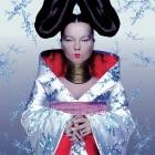 Bjork - - Homogenic  