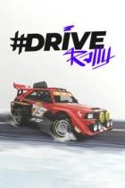DRIVE Rally