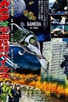 Gamera gegen Viras - Frankensteins Weltraummonster greift an