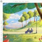 Vian Izak - It's A Wonderful Aching Life