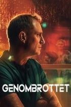 Genombrottet - Staffel 1