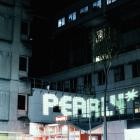 Pearly - Not So Sweet
