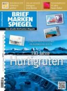 BRIEFMARKEN SPIEGEL 07/2023