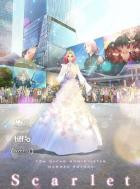 Scarlet