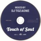 VA - DJ Tozaone: Touch Of Soul