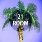 Sweet World - Amber Tone