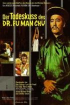 Der Todeskuß des Dr  Fu Man Chu
