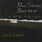 Joe Hisaishi-Piano Stories Best 88-08-24BIT-WEB-FLAC-2008-SYMPHONY