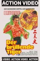 Bruce Lee - Der brüllende Tiger