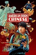 American Born Chinese - Staffel 1