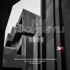 Kai Chonishvili-Skye- ASR102 -24BIT-WEB-FLAC-2024-BABAS