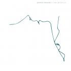 goerkem oezkaynak - Turquoise