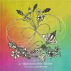 Z-Unreasonable Since Reinterpretations- ORGZ -16BIT-WEB-FLAC-2022-BABAS