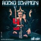 Rocko Schamoni - All Ein