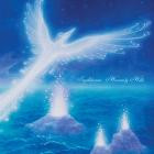 Saphileaum-Heavenly Hills- GMV29 -24BIT-WEB-FLAC-2026-BABAS