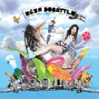 Eliza Doolittle -  Eliza Doolittle