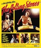 The Rolling Stones - Let’s Spend The Night Together 1982