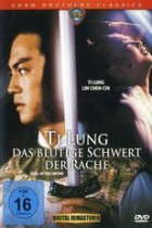 Ti Lung, das blutige Schwert der Rache