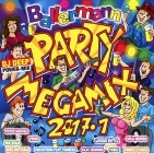 Ballermann Party Megamix 2017.1