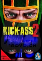 Kick-Ass 2