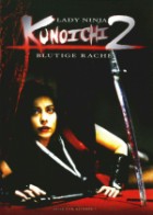 Kunoichi 2 - Blutige Rache