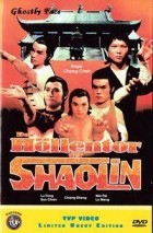 Das Höllentor der Shaolin