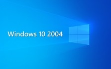 Windows 10 Enterprise 20H1 v2004 Build 19041.172 Software + Office 2019