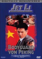 Bodyguard von Peking ( Masterpiece Edition )