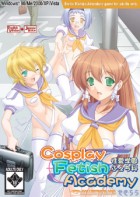 Cosplay Fetish Academy *RIP*