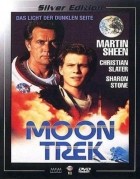 Moon Trek