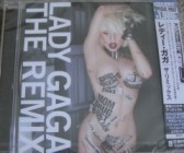 Lady Gaga - The Remix (JP Limited Edition)